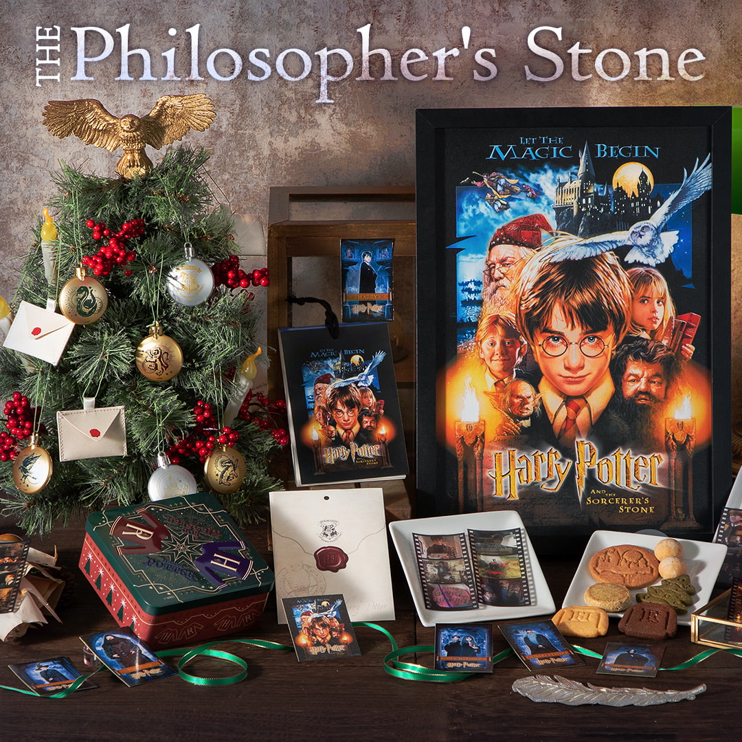 ハリーポッター　グッズまとめ売り 映画「ハリー・ポッター」魔法グッズ100選 - 株式会社 静山社