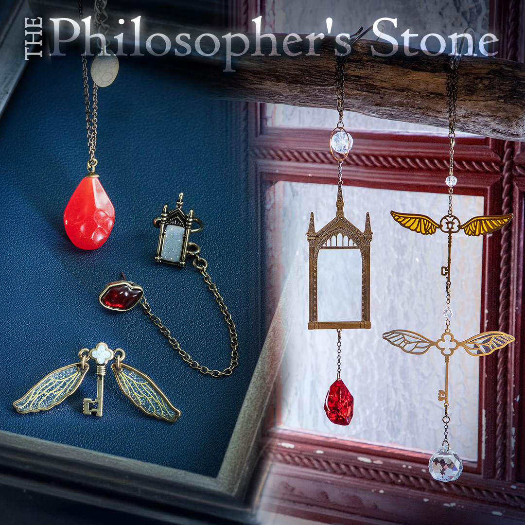 ハリー・ポッター マホウドコロ