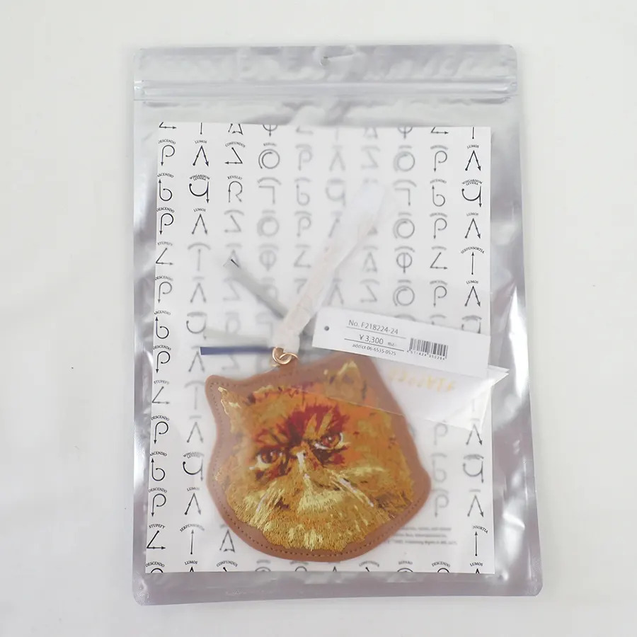 クルックシャンクスダイカットパスケース | ハリー・ポッター マホウドコロ