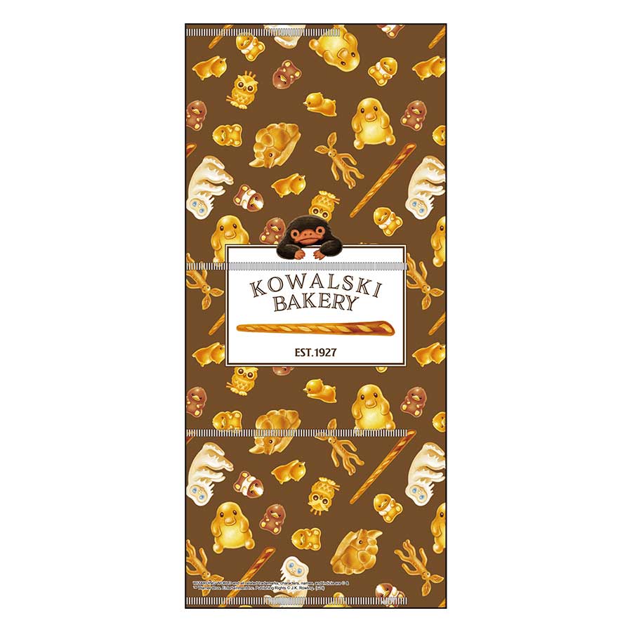 チケットホルダー（コワルスキーベーカリー） | ハリー・ポッター