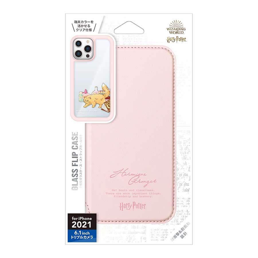 サマンサ　ハリーポッター　iPhoneケース　新品 Samantha Thavasa Petit Choice - ハリー・ポッター iPhone