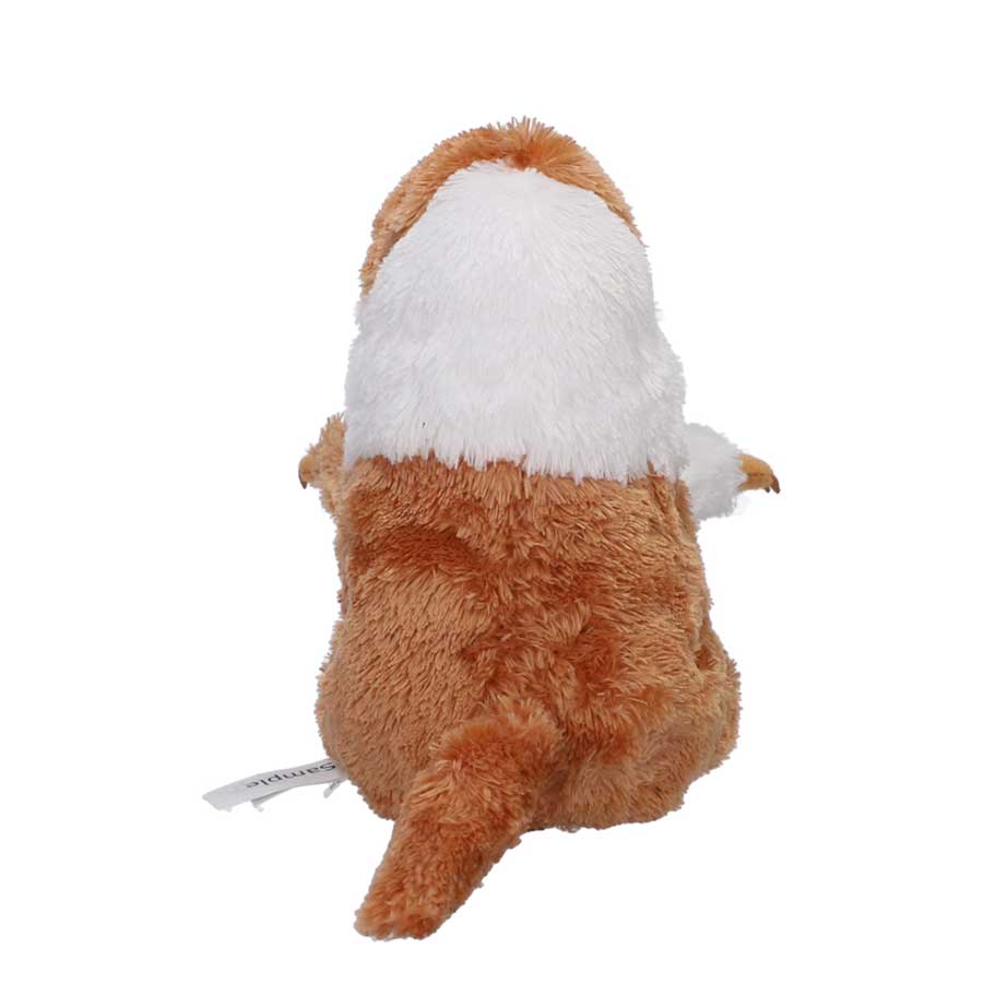 あそんで！ベビー二フラー (ブラウン) | ハリー・ポッター マホウドコロ