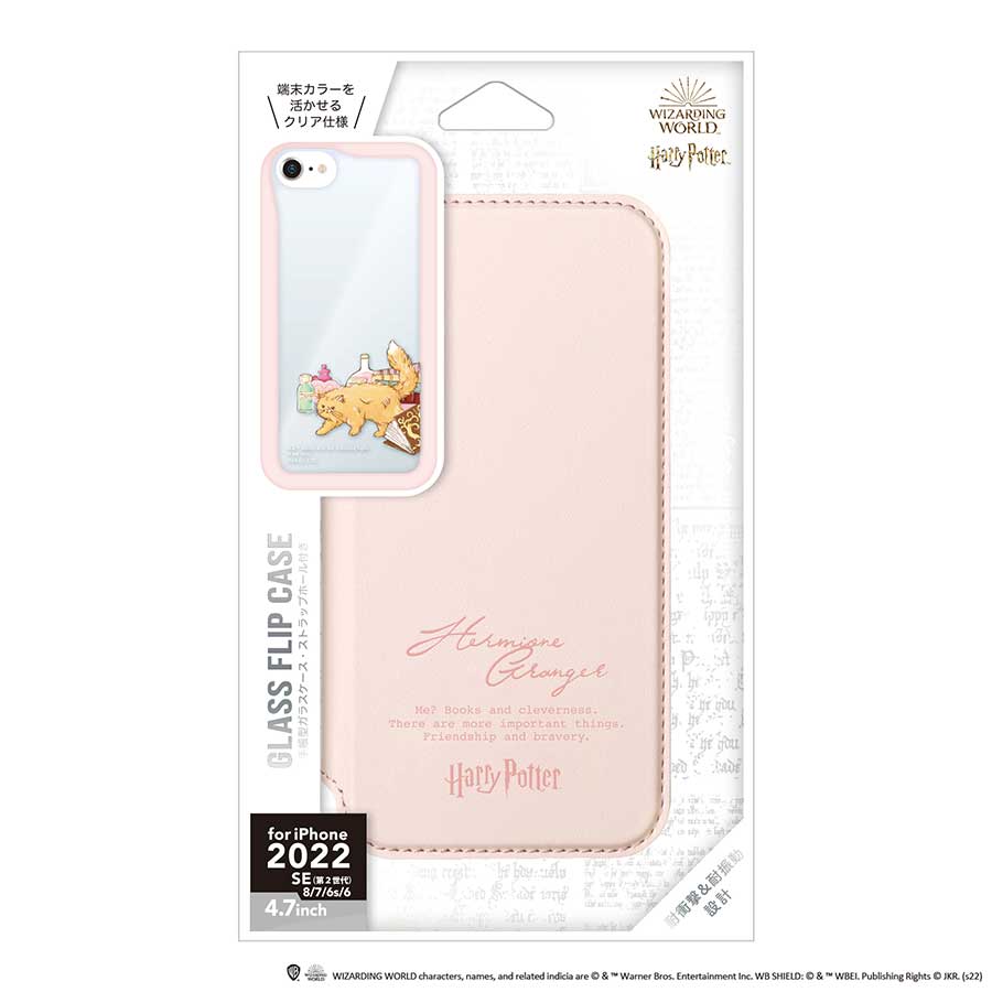 【SKINNYDIP】iphoneケース ホグワーツ チケット Harry Potter Harry Potter x Skinnydip Gryffindor Shock iPhone Case