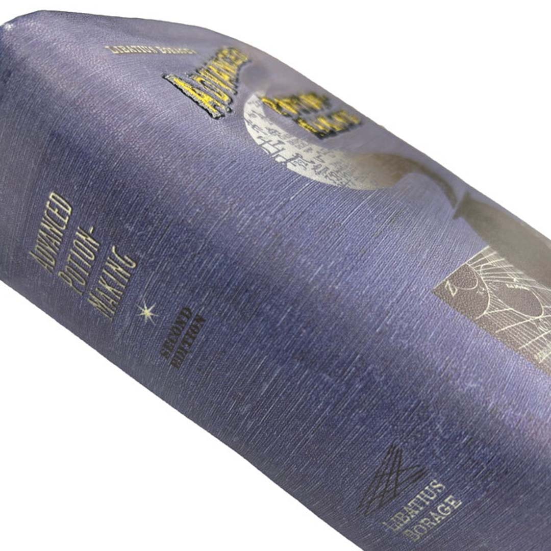 ハリー・ポッター「半純血のプリンス」ポーチ | ハリー・ポッター