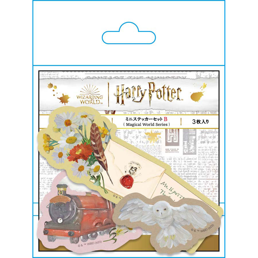 ☆非売品・超希少☆ ハリー・ポッター サイン入り限定ポスター ミニ