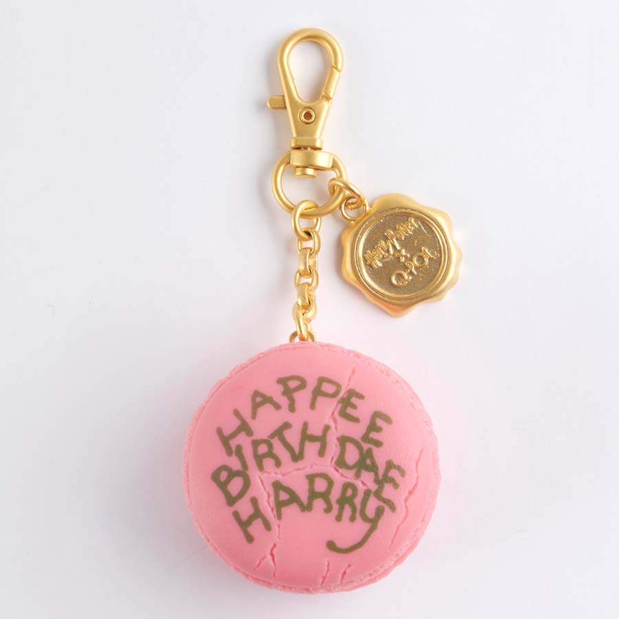 HAPEE BIRTHDAE HARRY マカロン バッグチャーム | ハリー・ポッター
