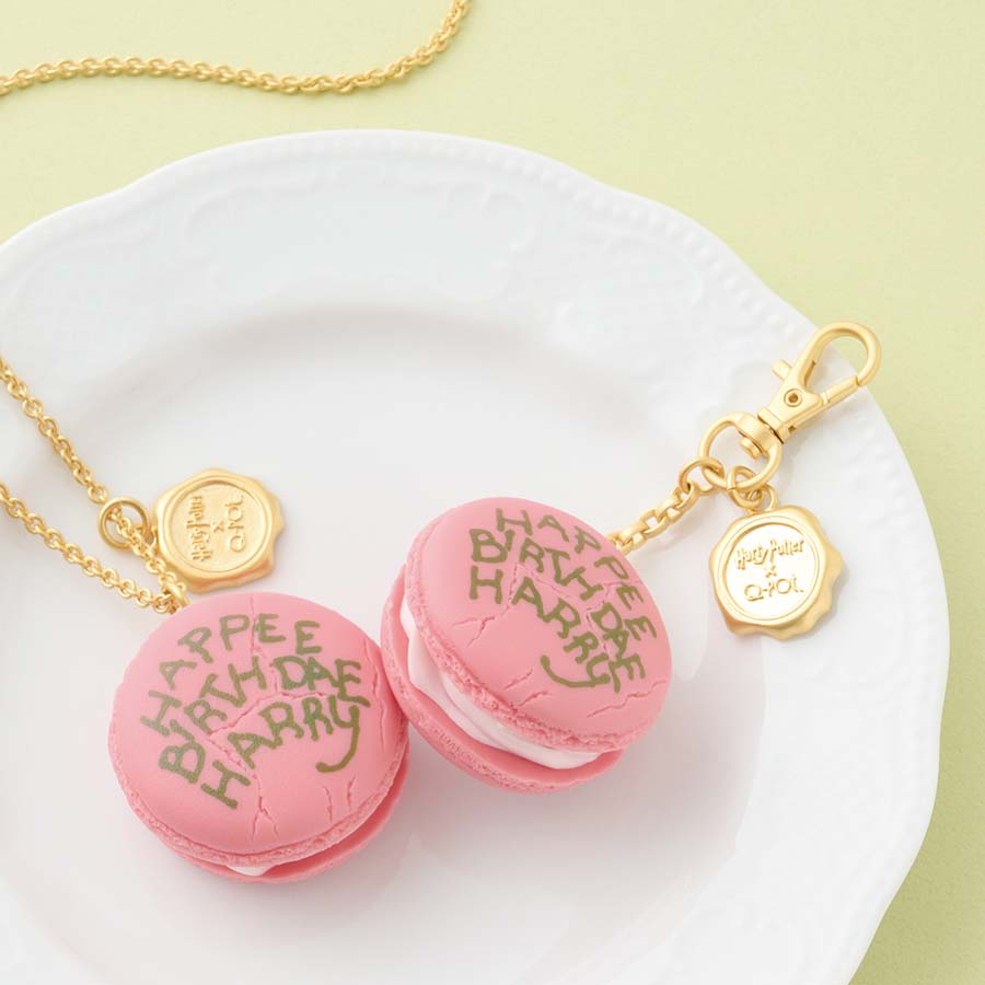 レイブンクローマカロン バッグチャーム | ハリー・ポッター マホウドコロ