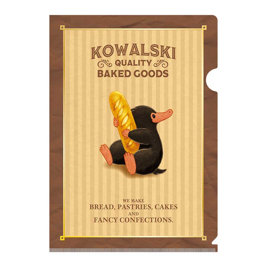 コワルスキーベーカリー マットファイルセット | ハリー・ポッター