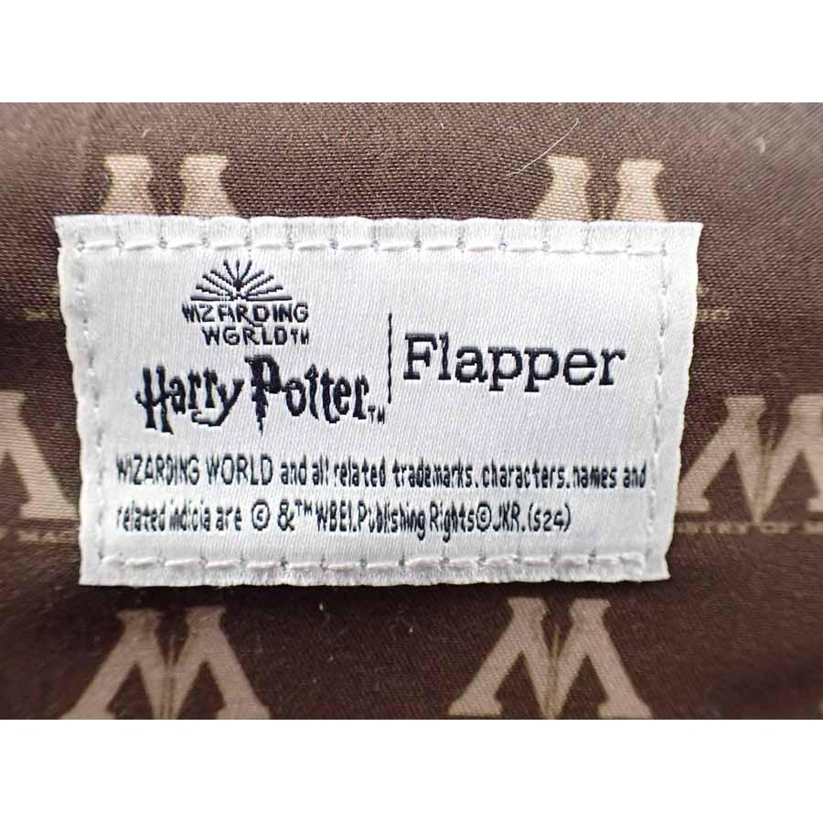 Harry Potter×Flapper魔法省ペンケース | ハリー・ポッター