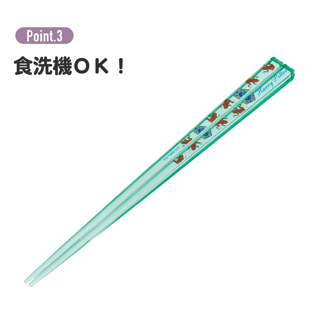 シュント　ワッペン　アクスタ　箸　メンプロ ハリー・ポッター アクリル箸21cm 百味ビーンズ | ハリー・ポッター