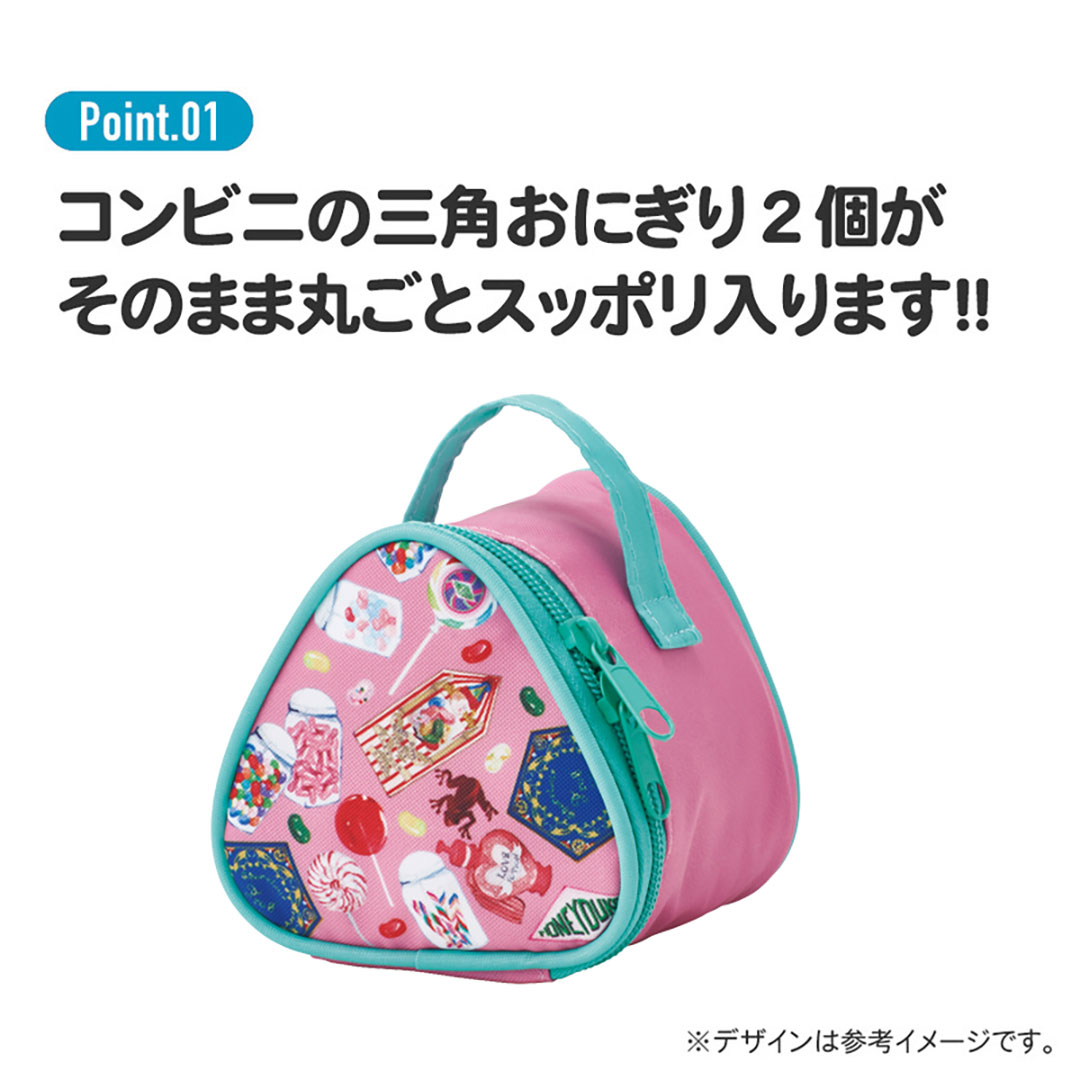 絣、酒袋手作り鞄【ぽんこ様用】 絣、酒袋手作り鞄【ぽんこ様用】