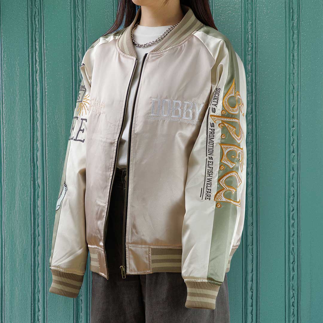 ハリー・ポッター「フリーエルフ」スカジャン | ハリー・ポッター