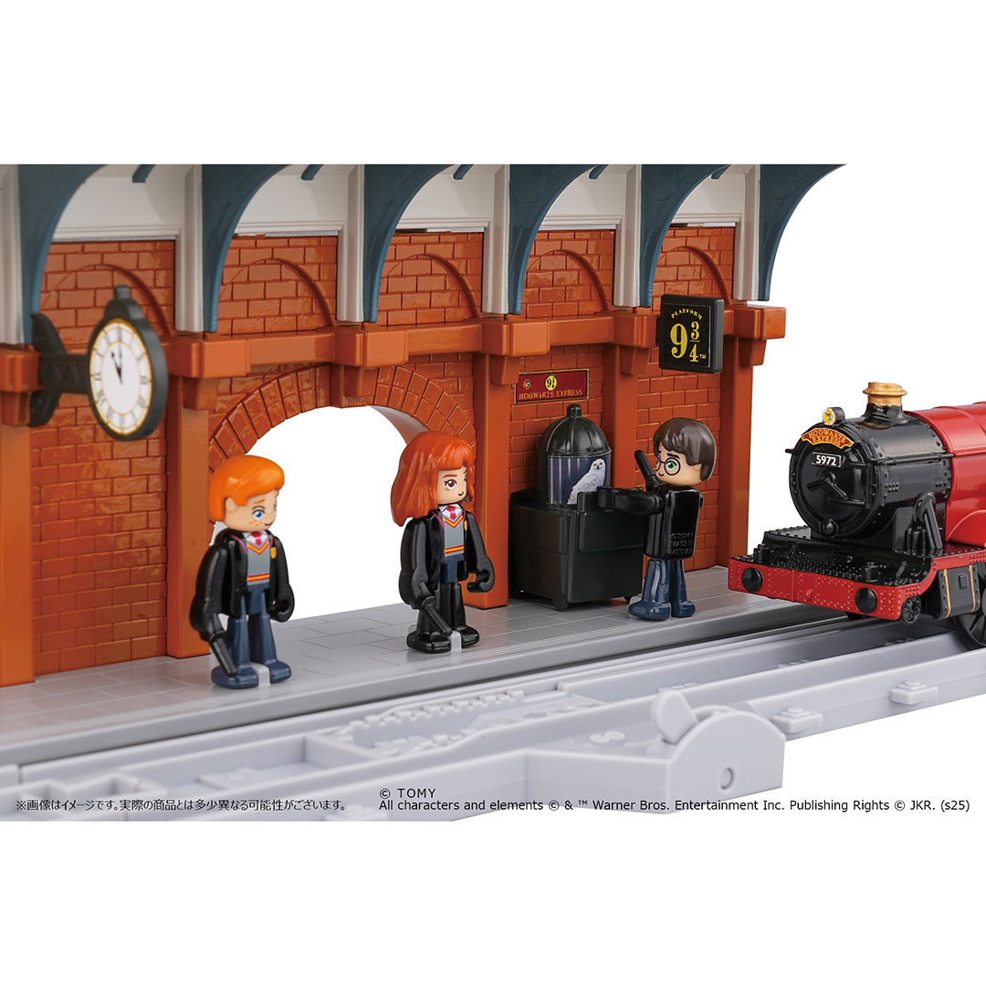 プラレール ハリー・ポッター ホグワーツ特急 | ハリー・ポッター