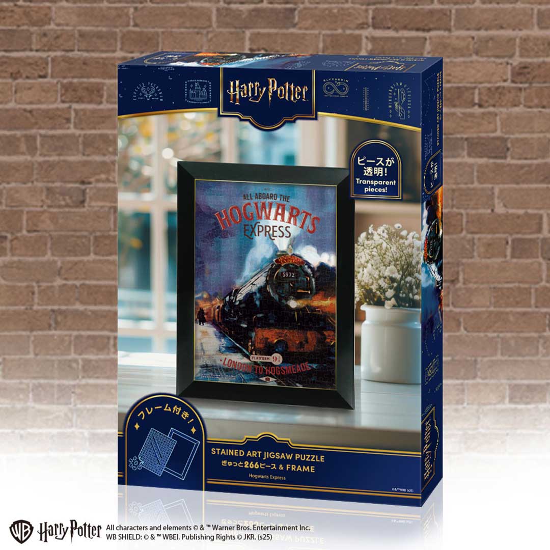 Hogwarts Express ぎゅっと266ピース ステンドアート