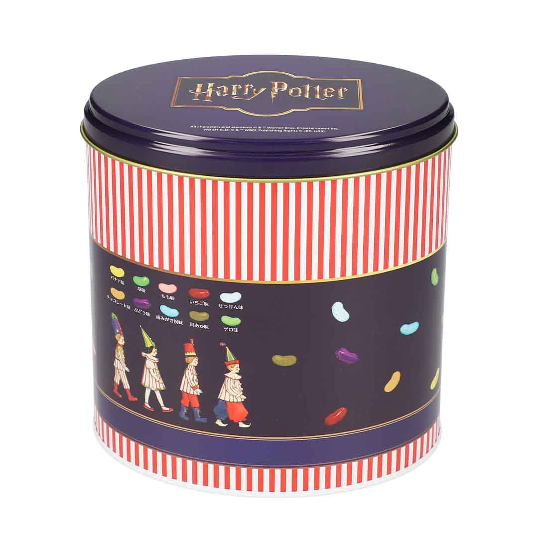 Every Flavour Beans Tins | ハリー・ポッター マホウドコロ