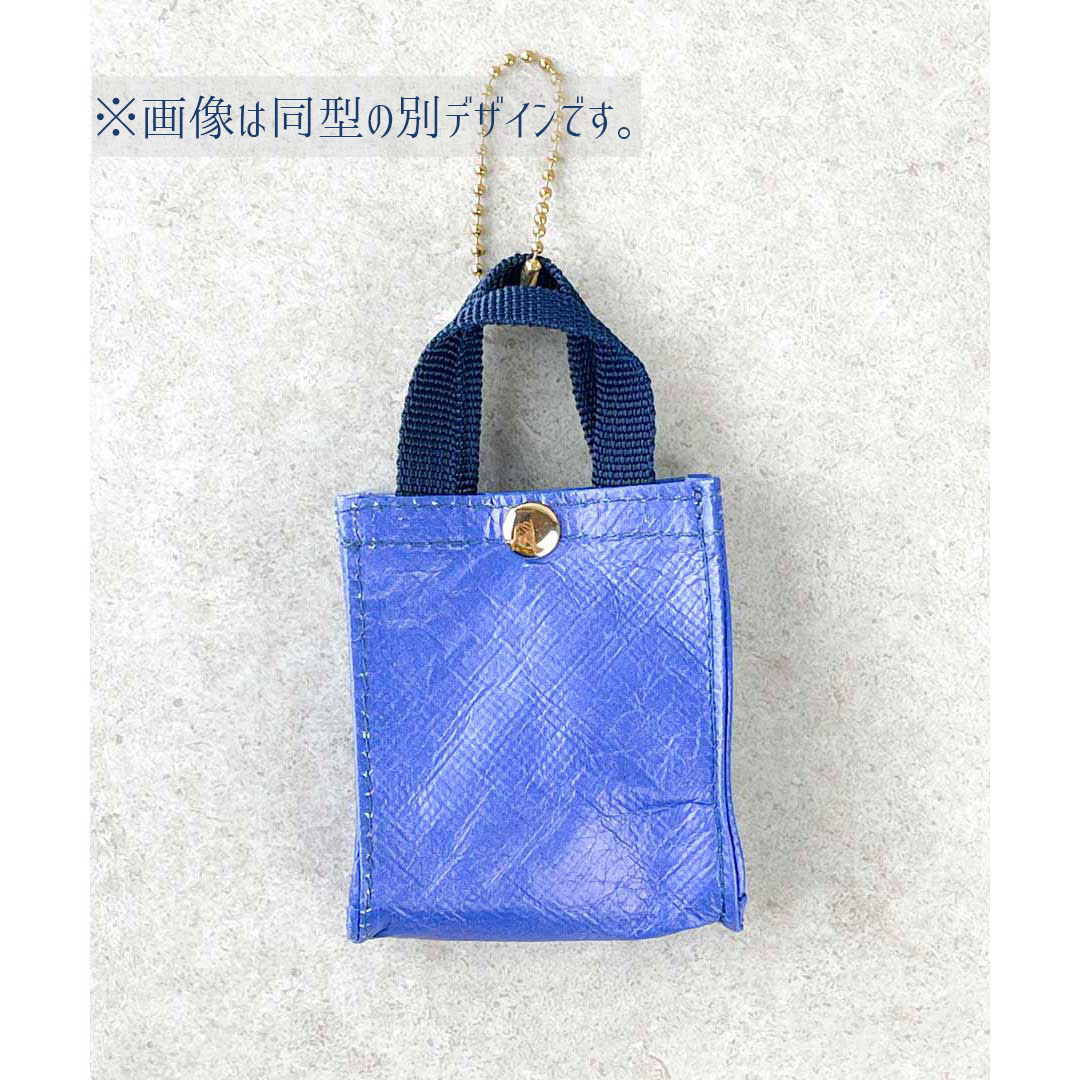 Harry Potter×Flapper ショッパー風ミニミニチャーム 魔法省 | ハリー