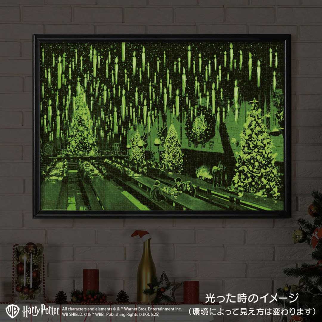 Harry Potter Great Hall 1000ピース 光るジグソーパズル（B-1000-849