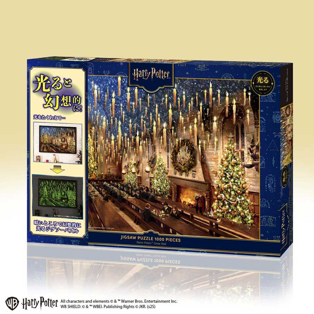 Harry Potter Great Hall 1000ピース 光るジグソーパズル（B-1000-849