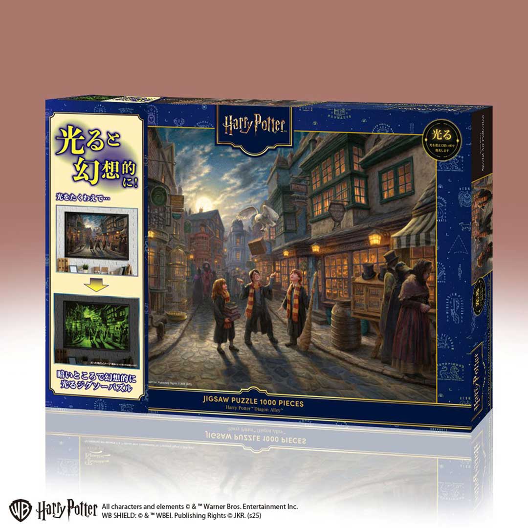 Harry Potter Dragon Alley 1000ピース 光るジグソーパズル（B-1000