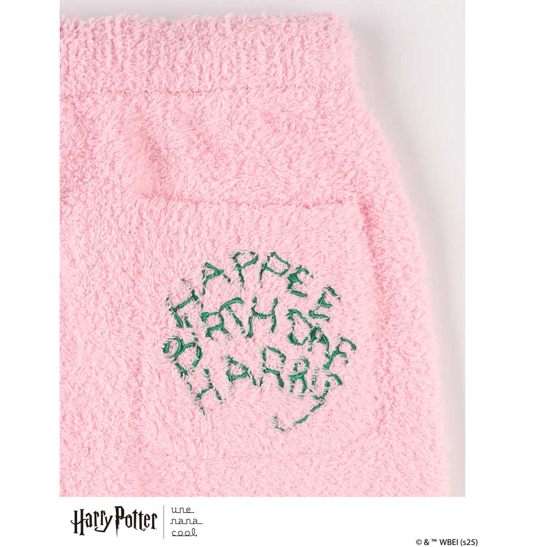 ウンナナクール】もふもふルームウェア クハッピーバースデー