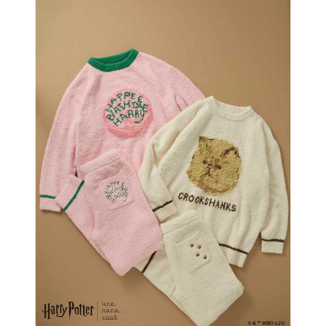 ウンナナクール】もふもふルームウェア クルックシャンクス