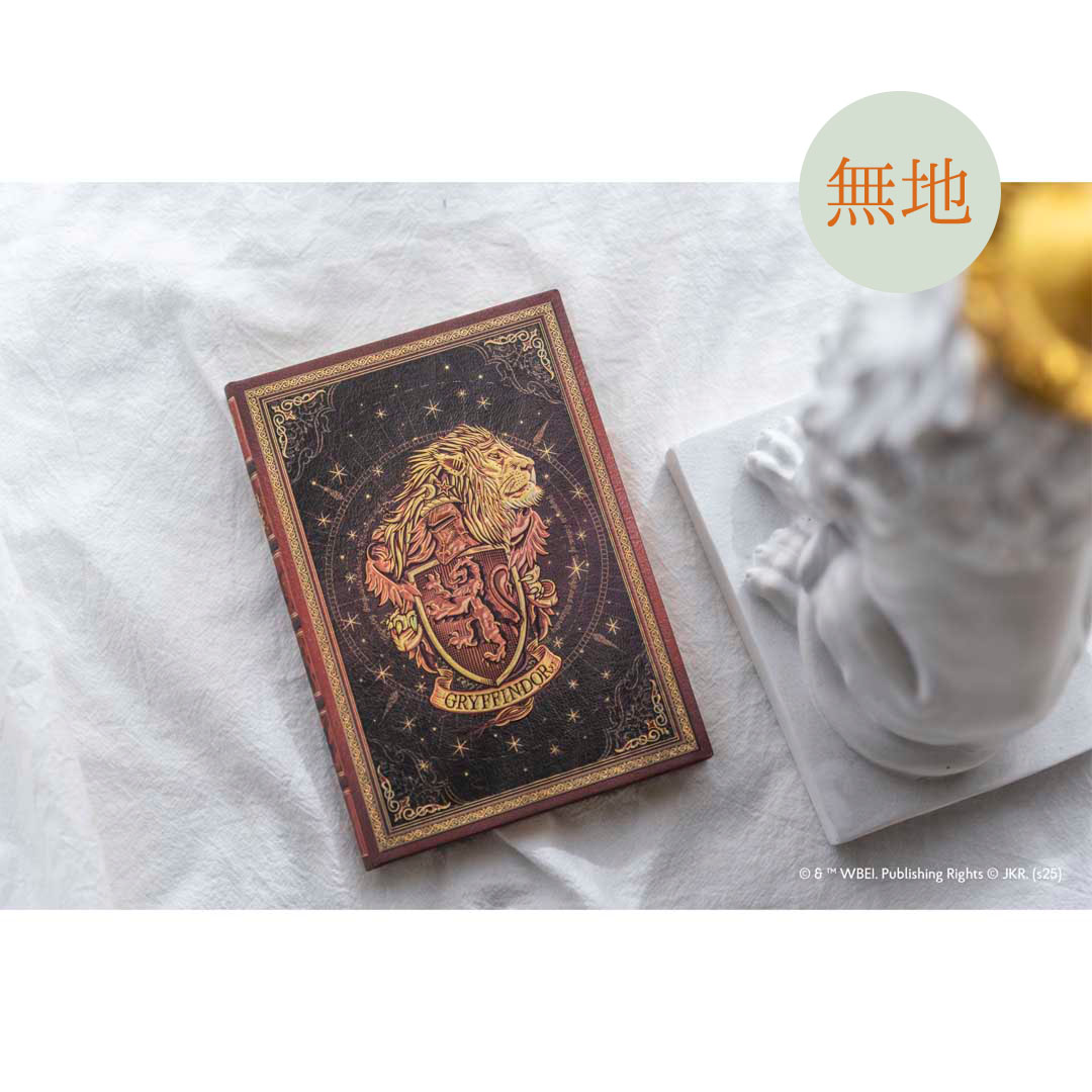 新商品 | ハリー・ポッター マホウドコロ