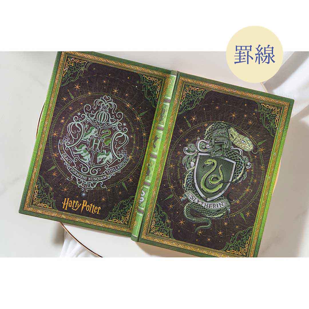 ハリー・ポッター マホウドコロ