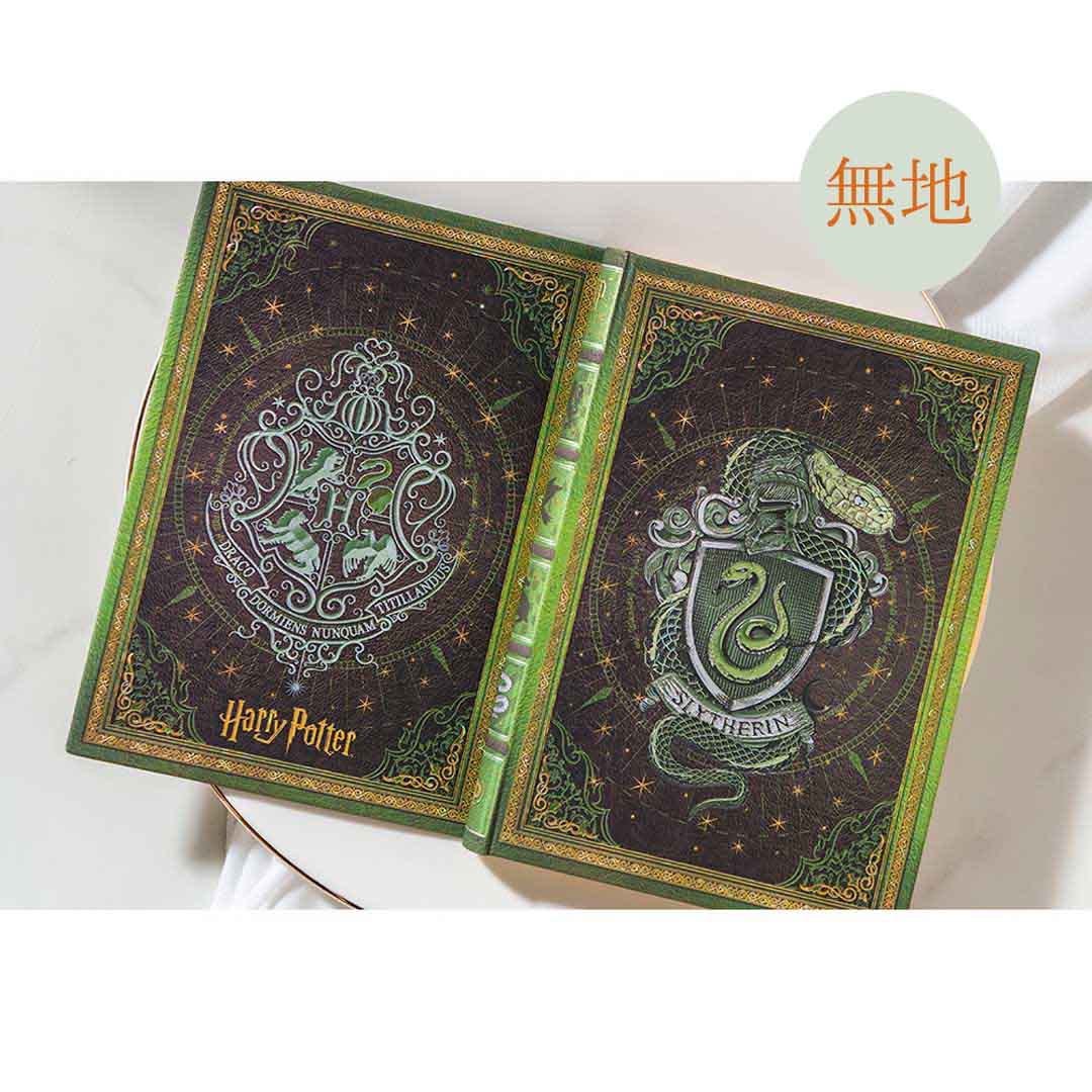 新商品 | ハリー・ポッター マホウドコロ