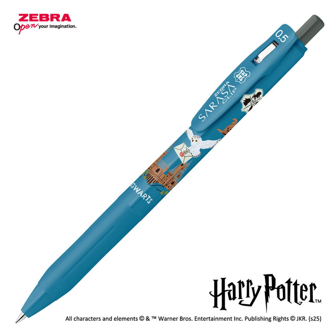 ハリーポッター サラサクリップ0.5限定] ハリー・ポッター ホグワーツ城 ジェル