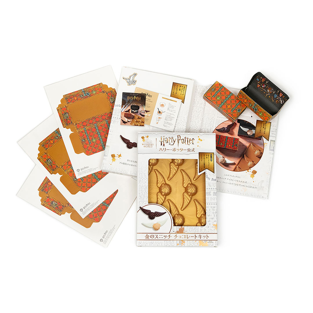 ハリー・ポッター映画大図鑑 全12巻セット | ハリー・ポッター