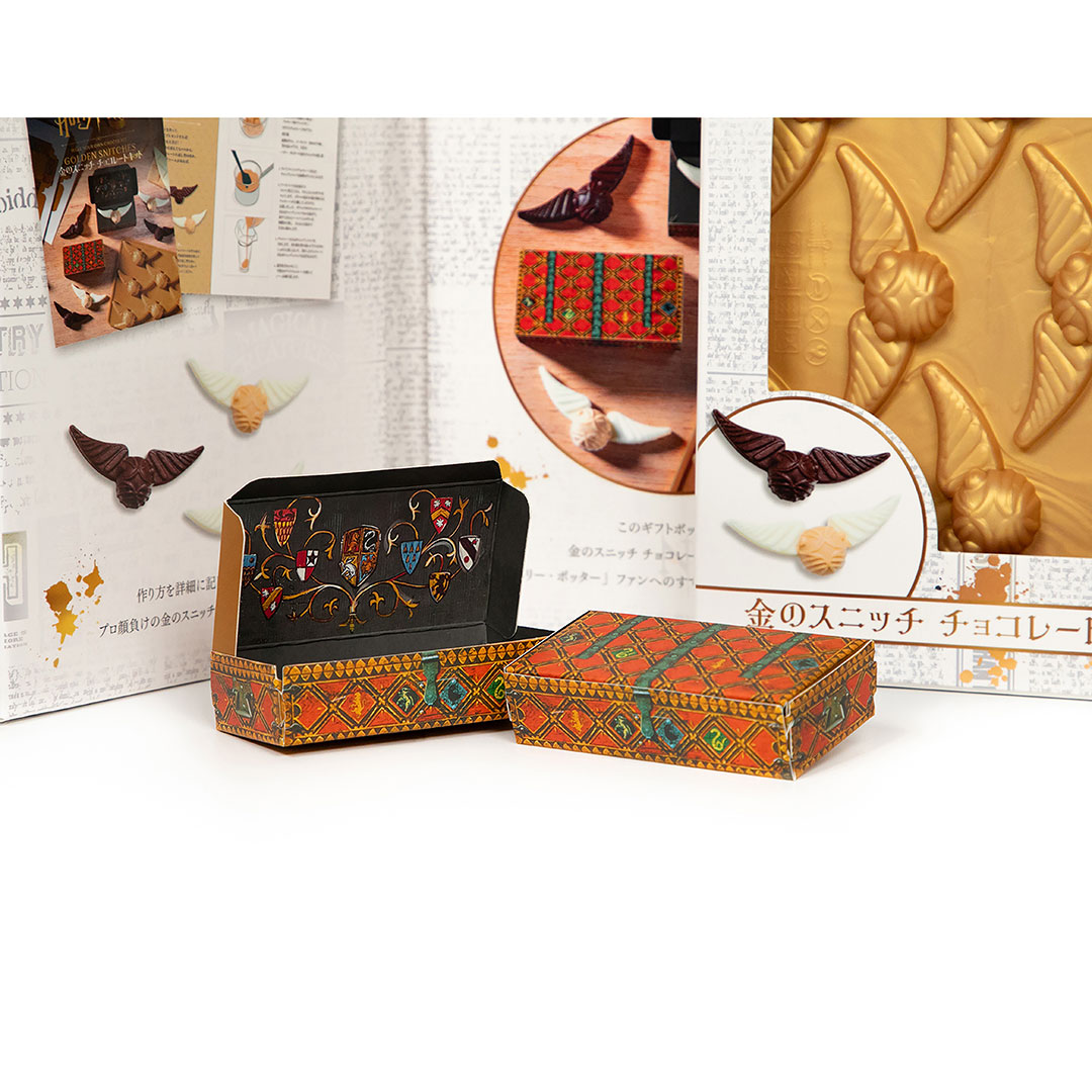 ハリー・ポッター公式 金のスニッチ チョコレートキット | ハリー