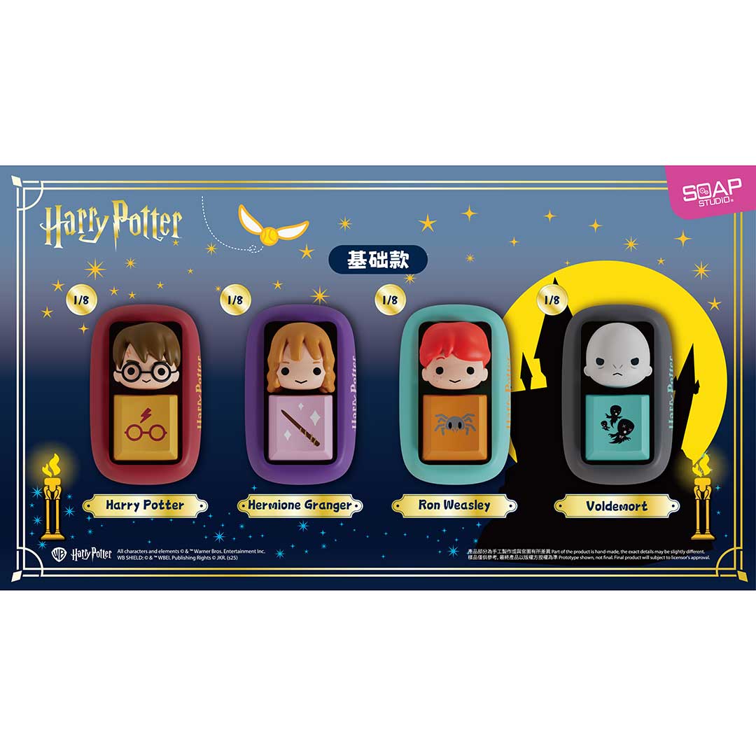 単品販売】『ハリーポッター』キーキャップ【ブランドボックス