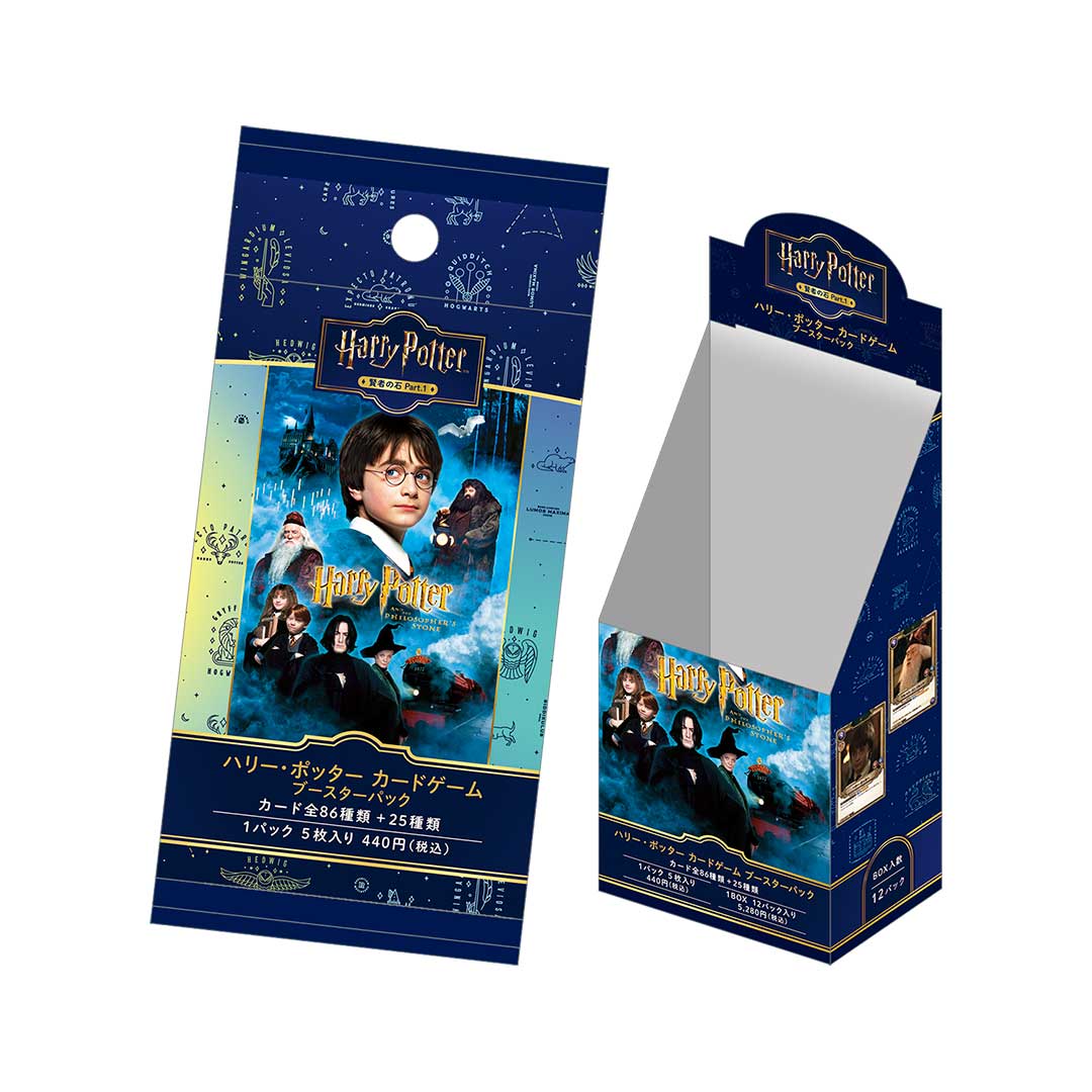 新品　未開封　カード　BOX　ハリーポッター カードゲーム　ブースター 未開封】Harry Potter カードゲーム ブースターパック 賢者の石 Part.1