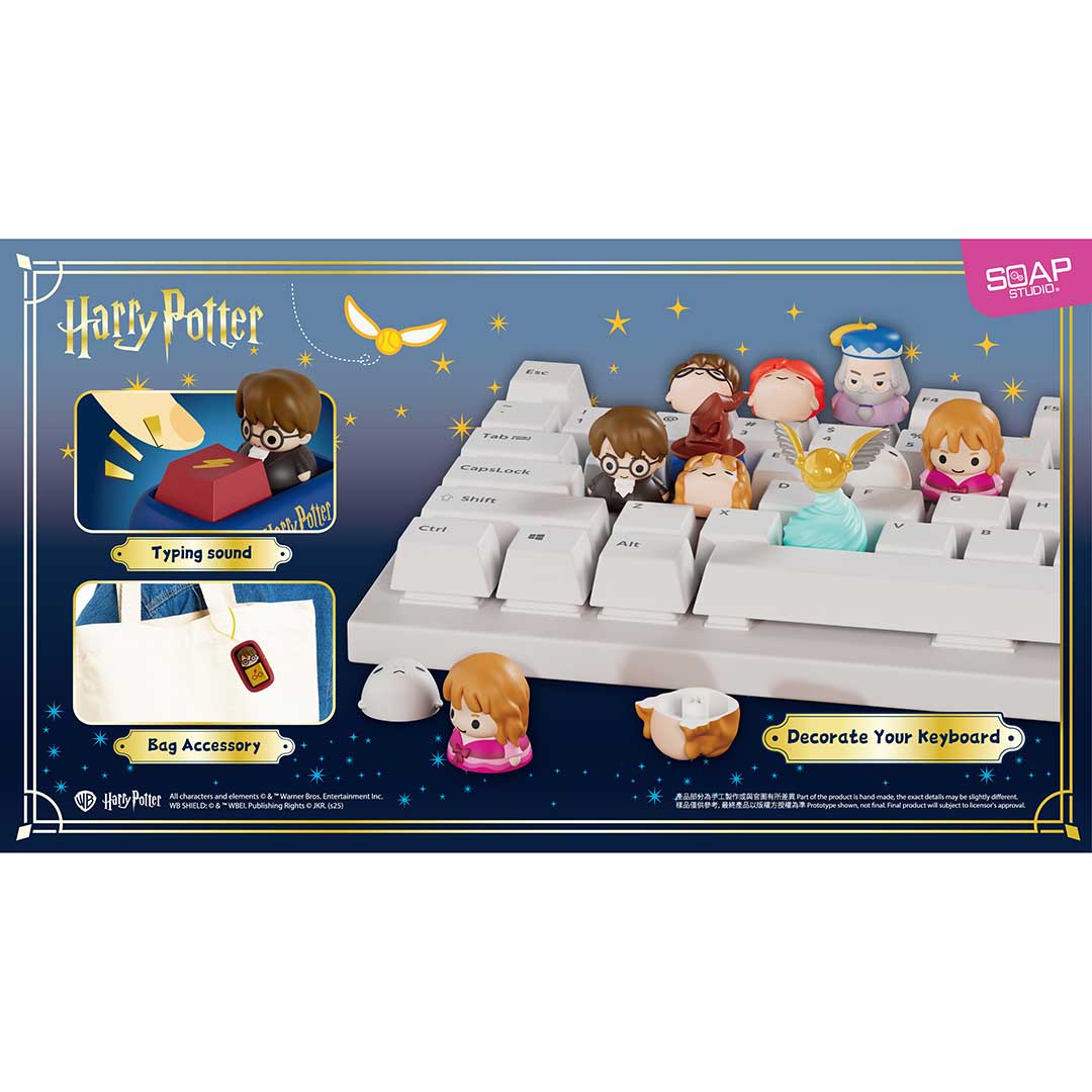 セット販売】『ハリーポッター』キーキャップ【アソートボックス