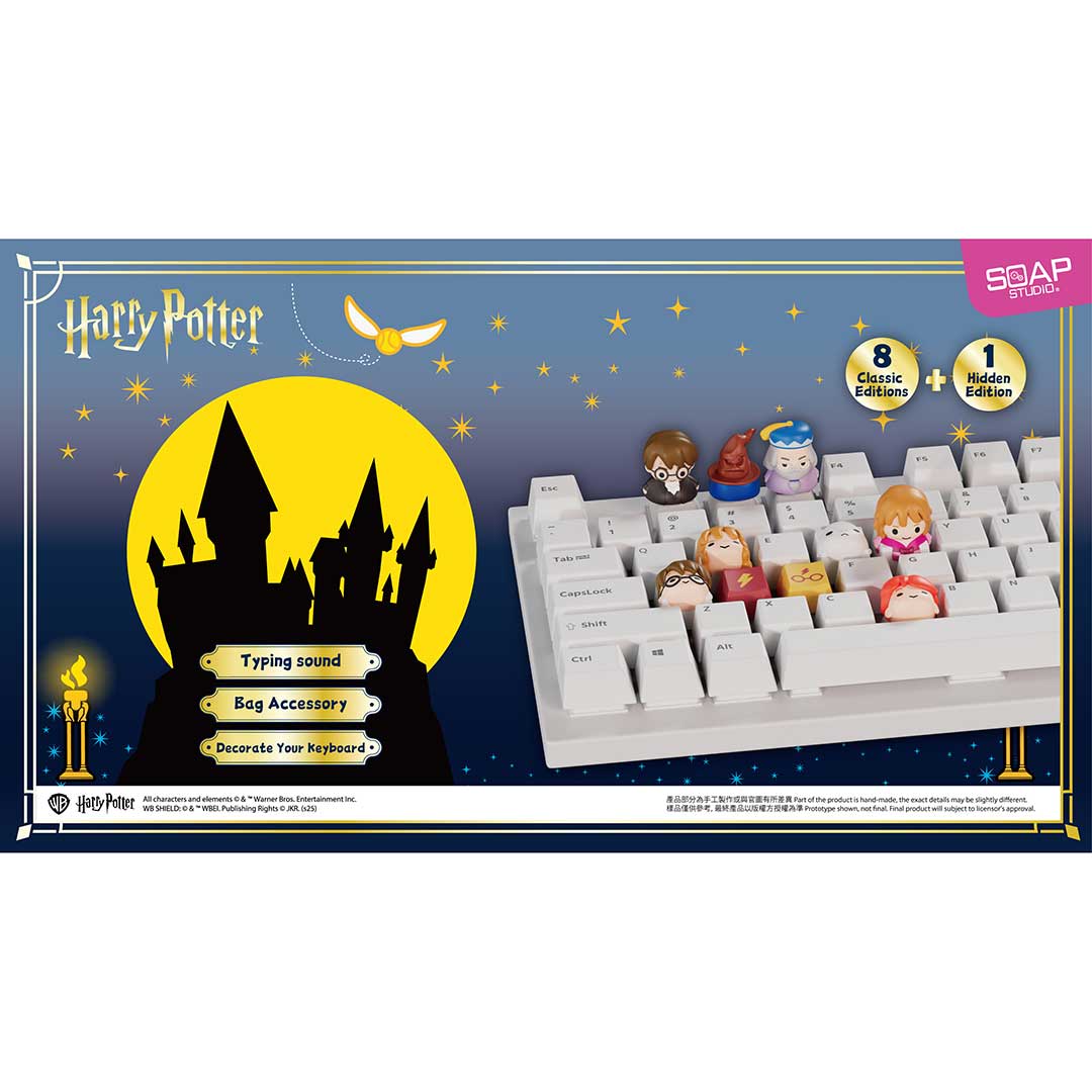 セット販売】『ハリーポッター』キーキャップ【アソートボックス