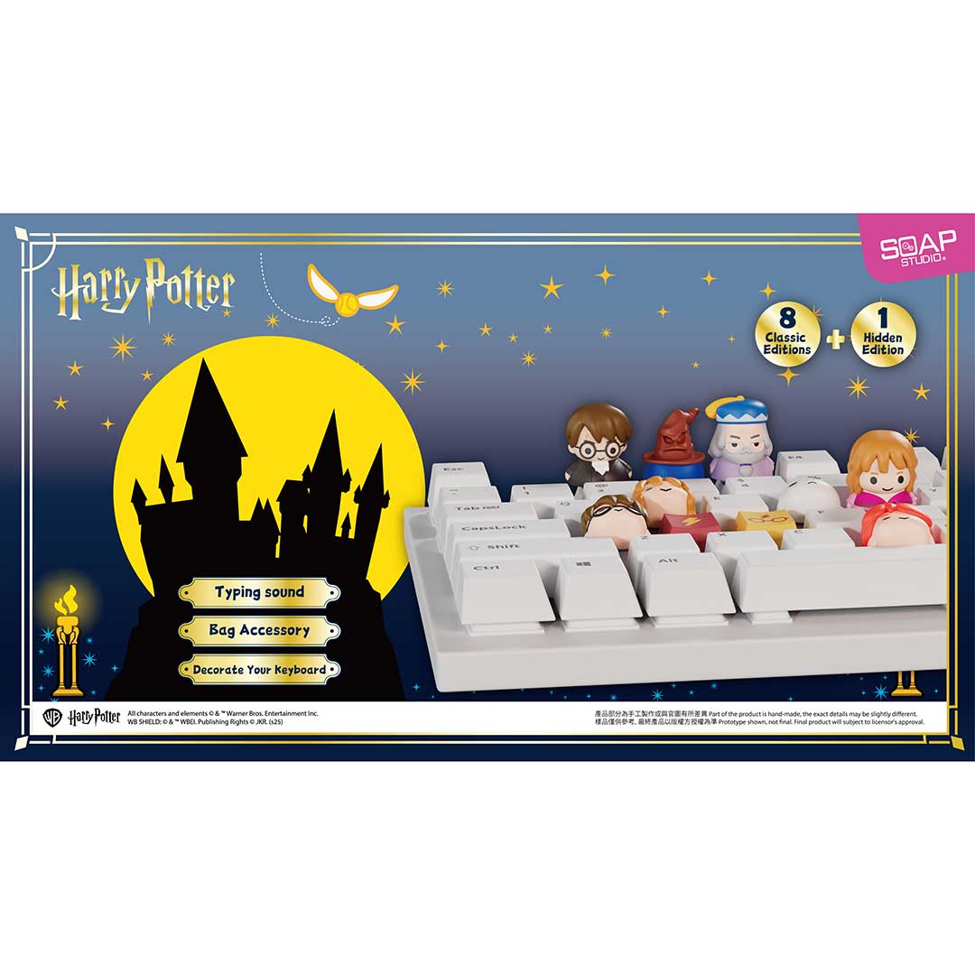 セット販売】『ハリーポッター』キーキャップ【アソートボックス
