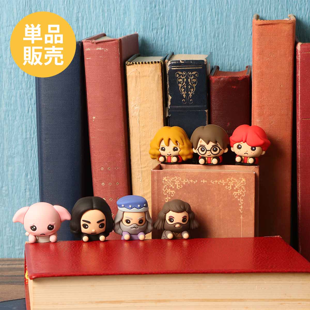 単品販売】グランドジェスター ミニフィギュア ハリー・ポッター