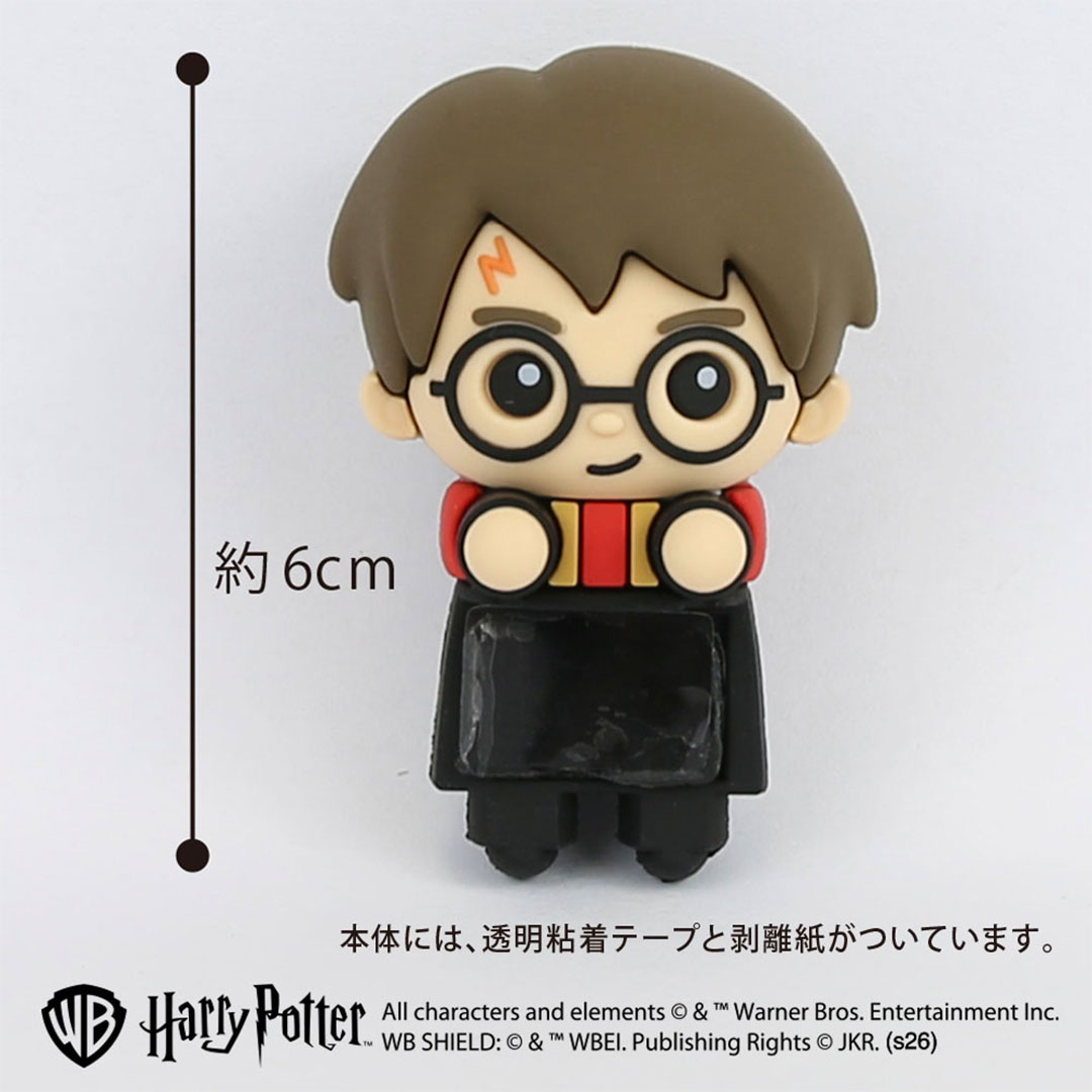 単品販売】グランドジェスター ミニフィギュア ハリー・ポッター