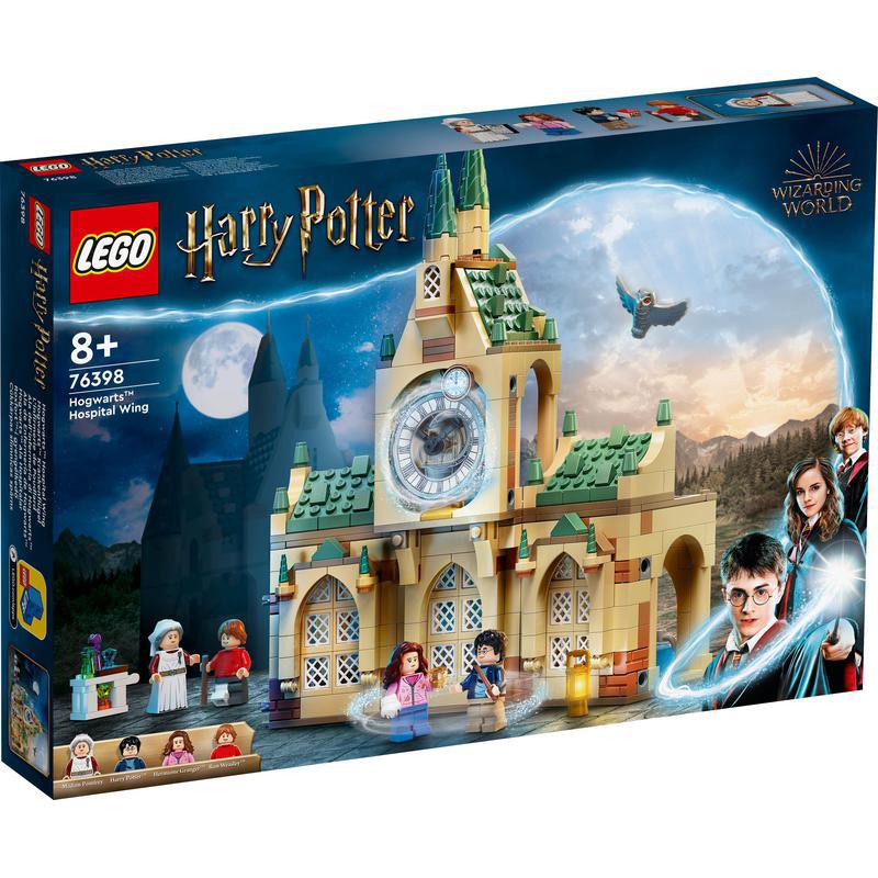 専用ページとなります。 Amazon.co.jp: レゴ(LEGO) ハリー・ポッター ホグワーツ(TM)の