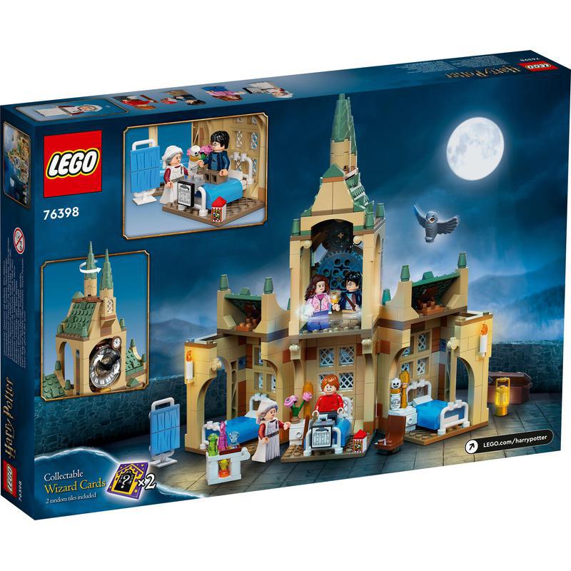 専用ページとなります。 Amazon.co.jp: レゴ(LEGO) ハリー・ポッター ホグワーツ(TM)の