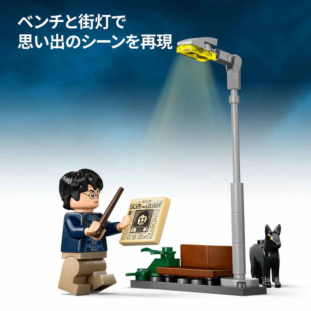XYZ様　おまとめ品 LEGO® ハリー・ポッター 夜の騎士バスで行く冒険の旅 76446