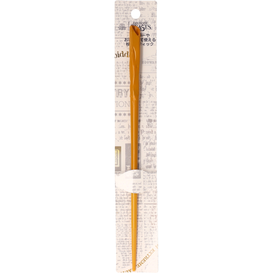 ファンタスティック・ビースト Wand Stick ニュート・スキャ