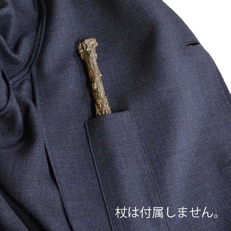 マホウドコロ　魔法省　ローブ　未開封 ハリー・ポッター 魔法省シリーズ Premiumローブ | ハリー