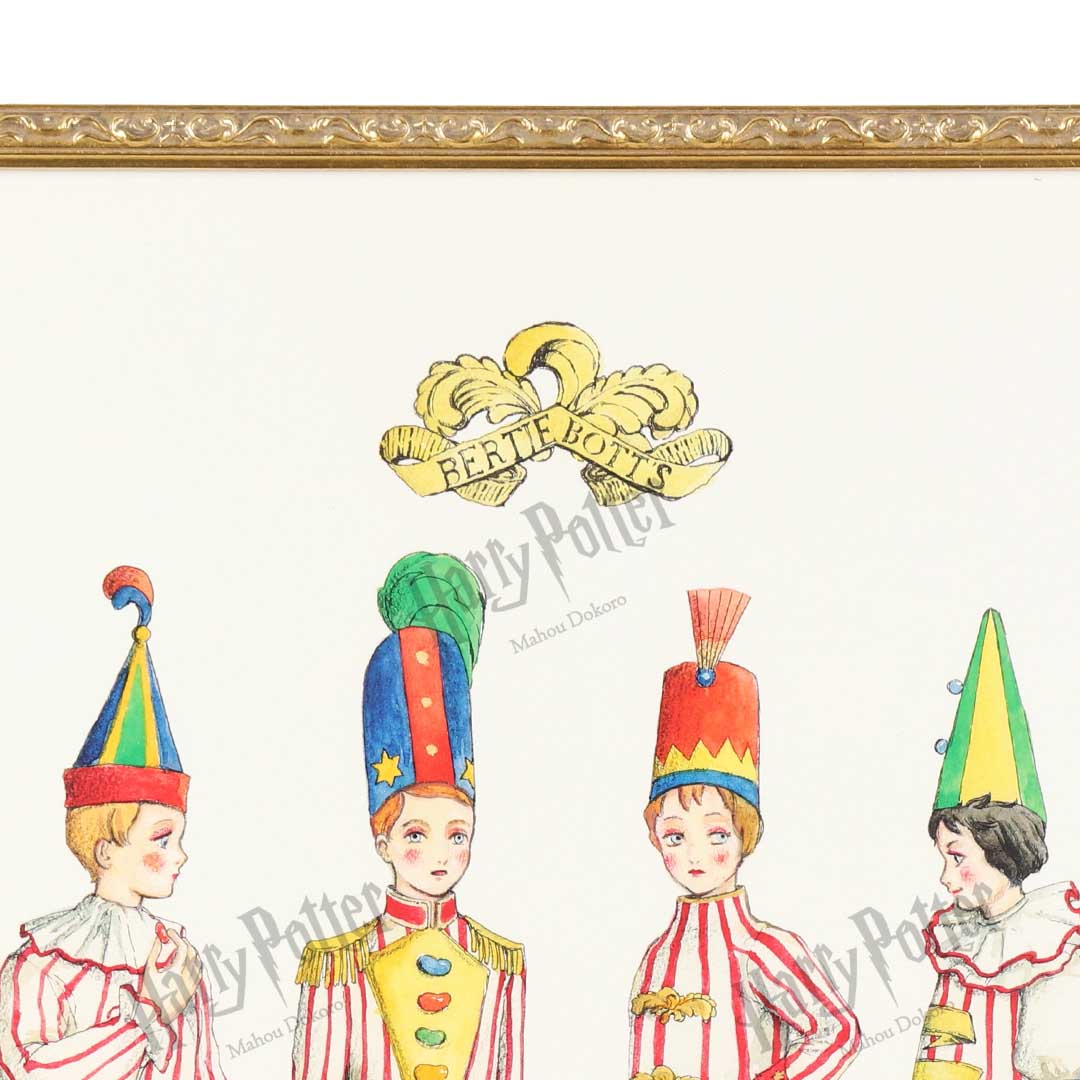 ハリー・ポッター Tasty Magic バーティー・ボッツの百味ビーンズ 複製