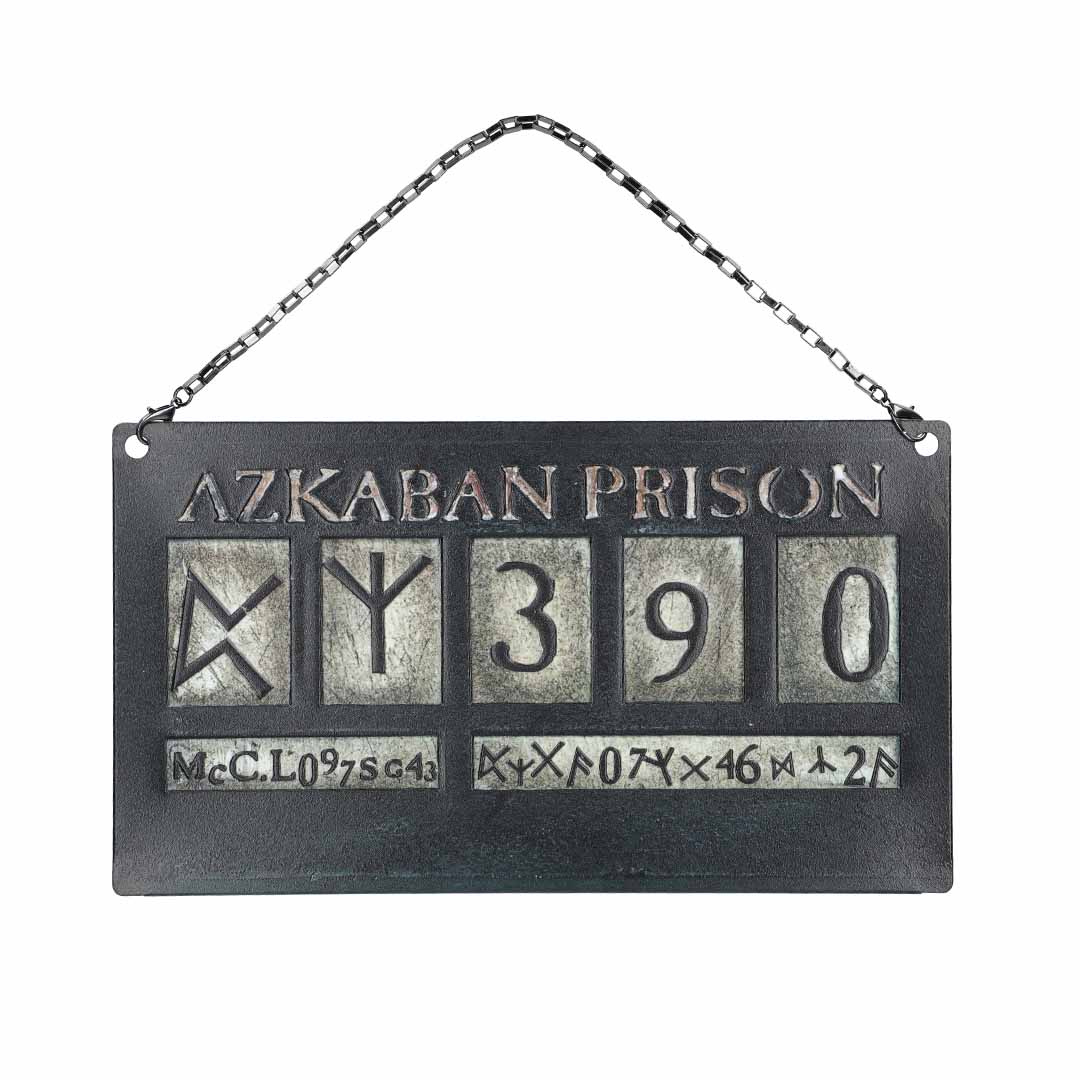 ハリー・ポッター シリウス・ブラックシリーズ マグショットボード