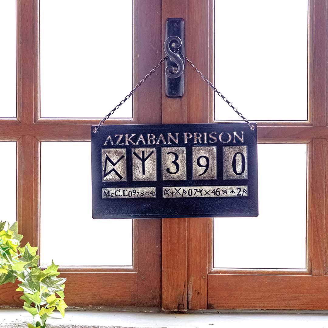 ハリー・ポッター シリウス・ブラックシリーズ マグショットボード