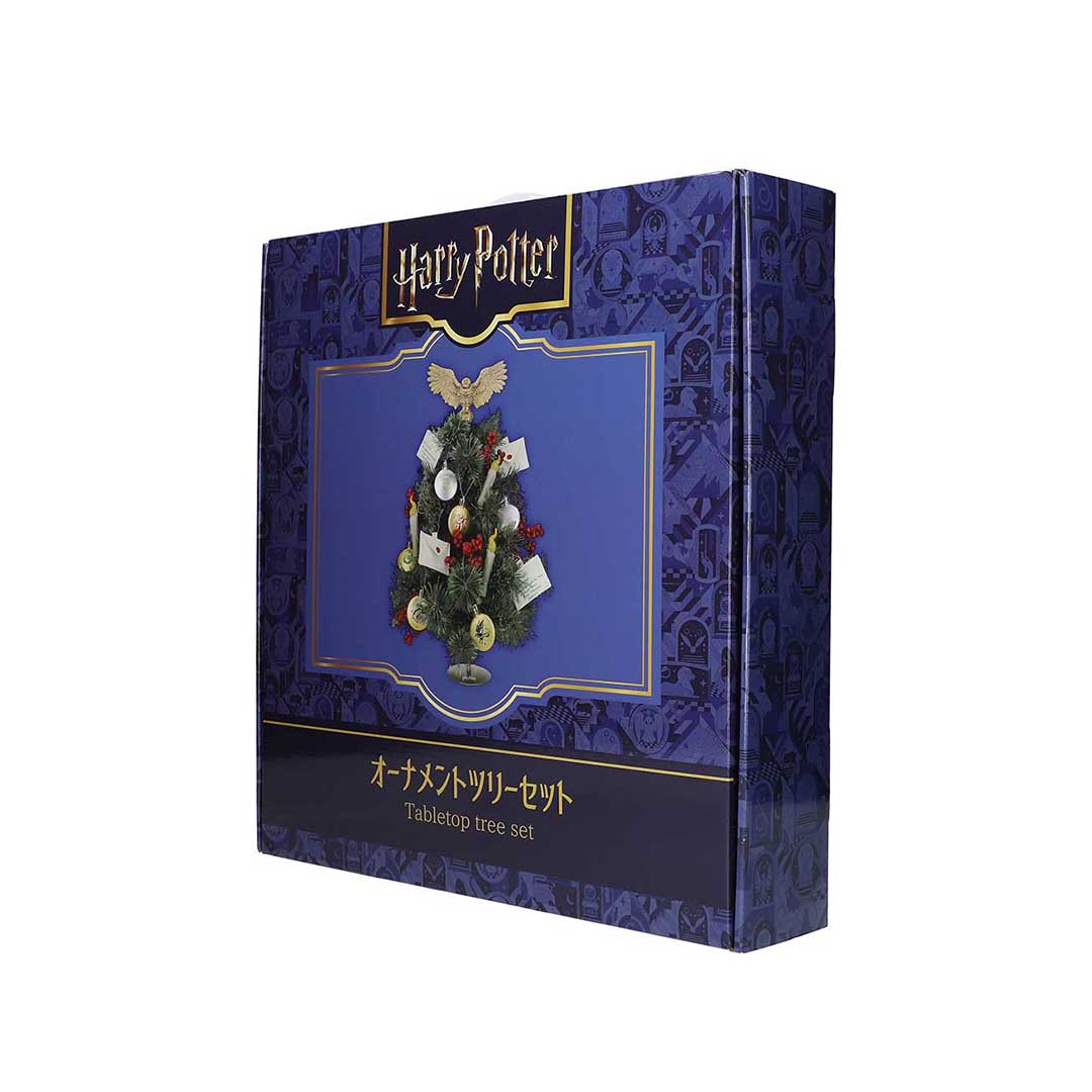 ハリー・ポッター 卓上ツリーセット | ハリー・ポッター マホウドコロ