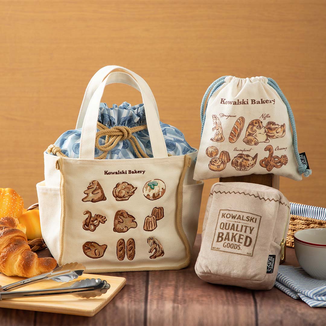 ファンタスティック・ビースト コワルスキーベーカリー リバーシブル