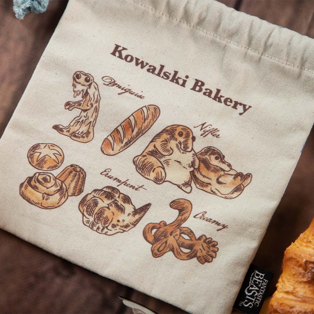ファンタスティック・ビースト コワルスキーベーカリー 巾着袋