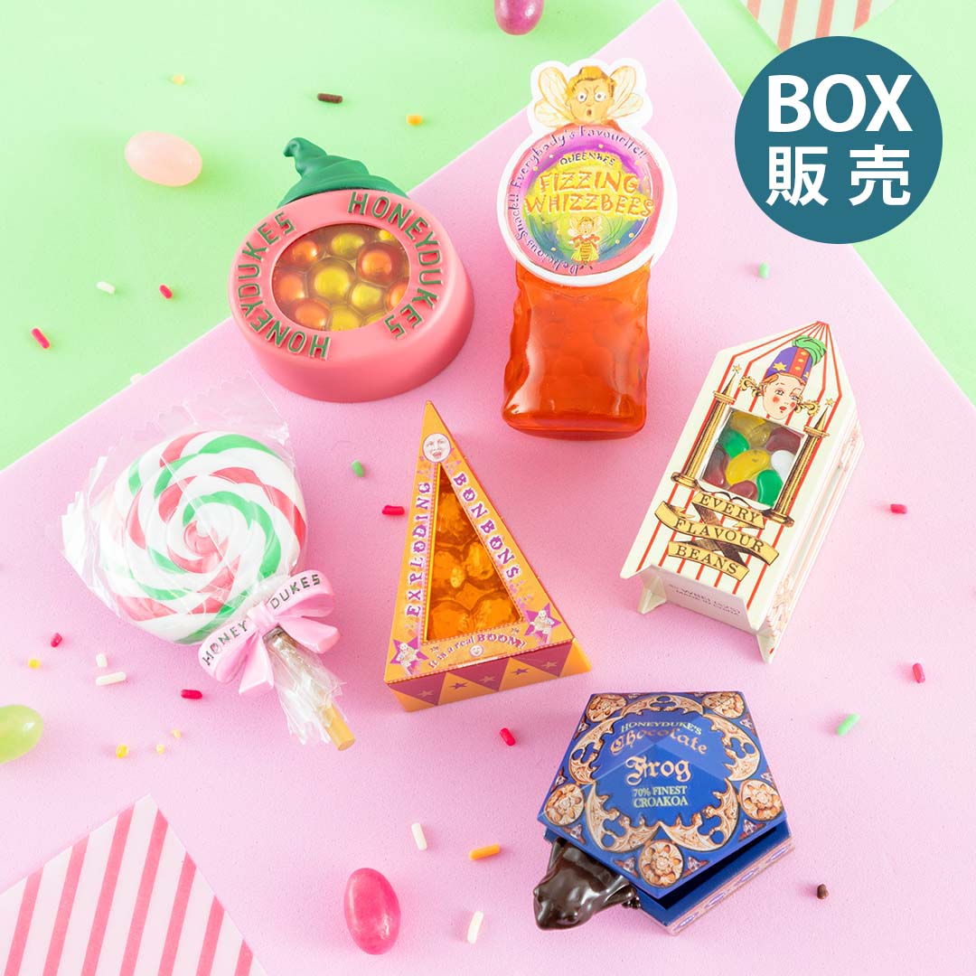 ハリー・ポッター　ミニチュアコレクション ハニーデュークス MGA】 MINI Verse ミニバース メイク イット ミニ ハニー
